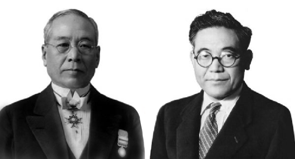 Сакити Тоёда и Киитиро Тоёда