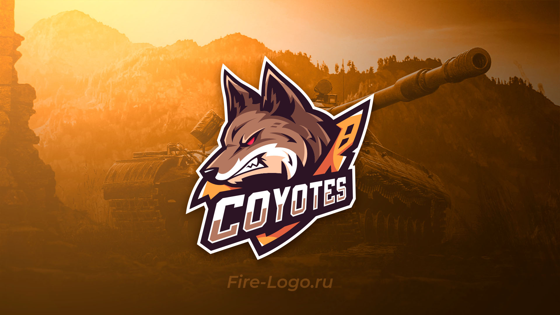 Эмблема для игры Мир танков Coyotes