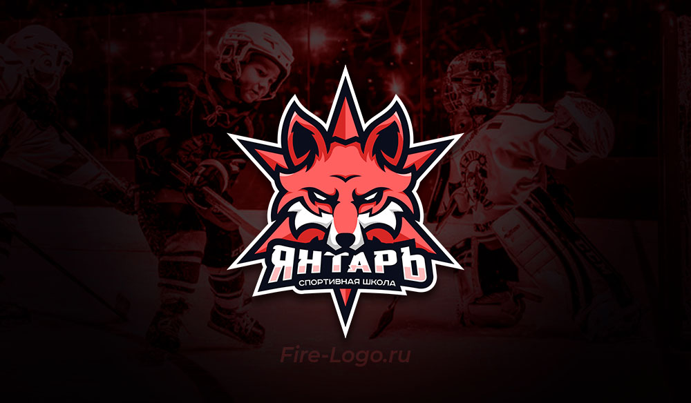 логотип для хоккейной команды, разработанный в Fire-Logo.ru