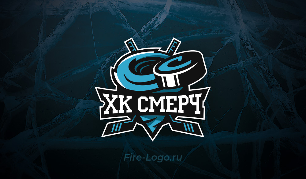 Хоккейный логотип, разработанный в Fire-Logo.ru