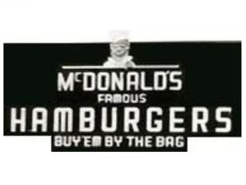 логотип макдональдс