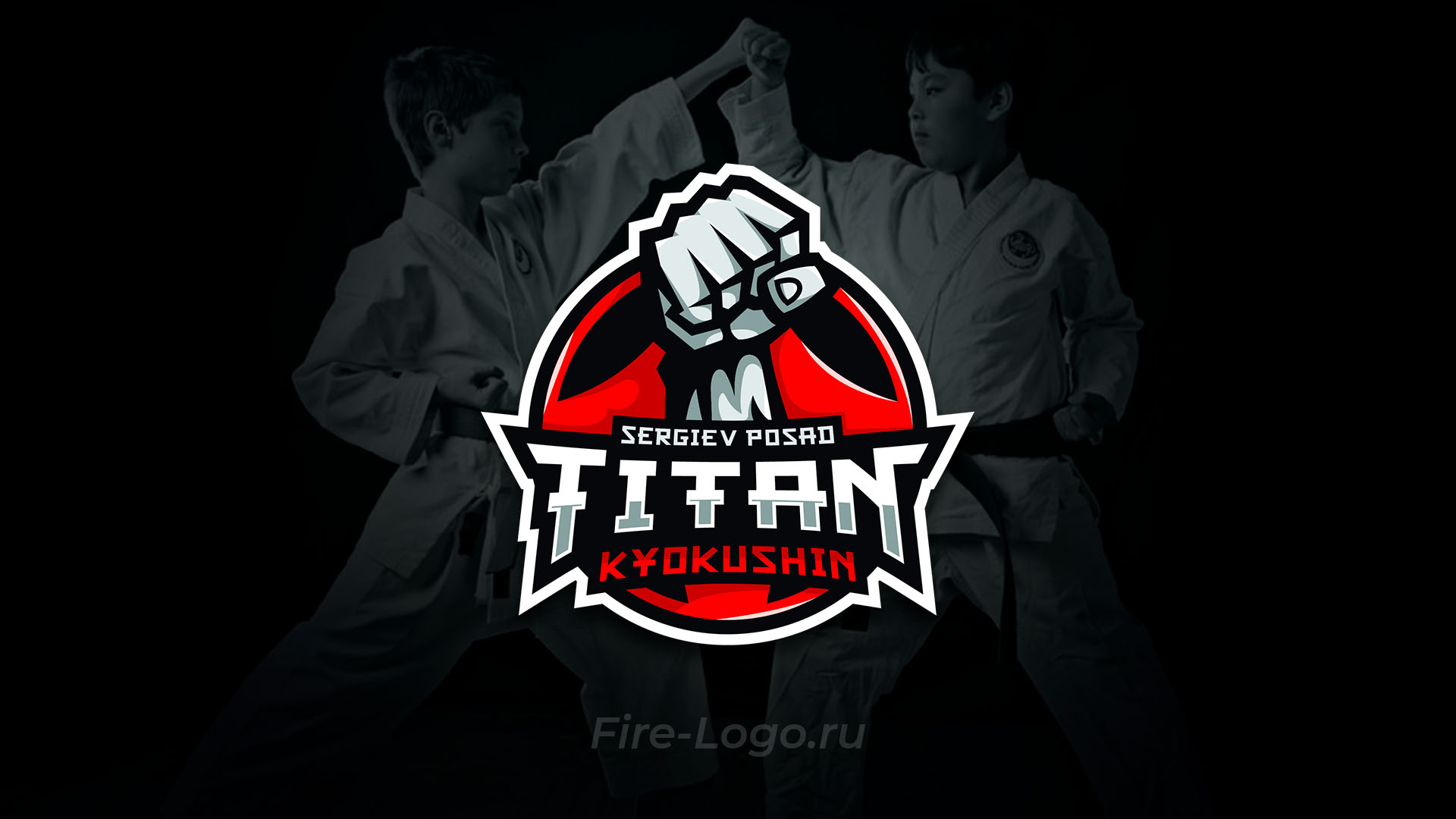 Логотип спортивного клуба TITAN Kyokushin