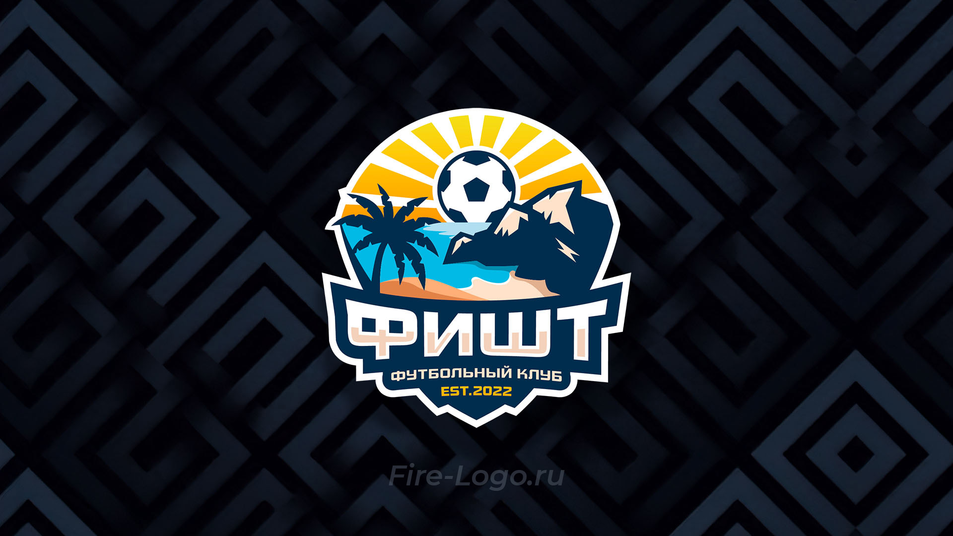 Логотип футбольного клуба Фишт
